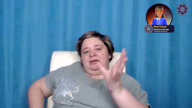 Ирина Подзорова ✴️ИСПОЛЬЗОВАНИЕ ЧИСЛОВЫХ КОДОВ МАТРИЦЫ МИРОЗДАНИЯ смотреть онлайн