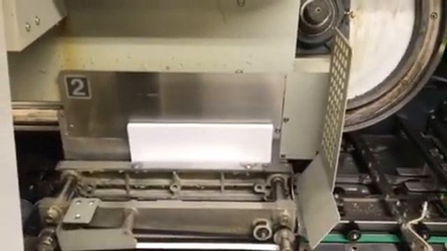 2009 Horizon Model BQ-470 Perfect Binder with PUR смотреть онлайн