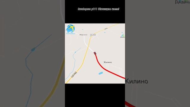Автодорога Р-111 (Пятницкое шоссе) #арсенийголубов #карта