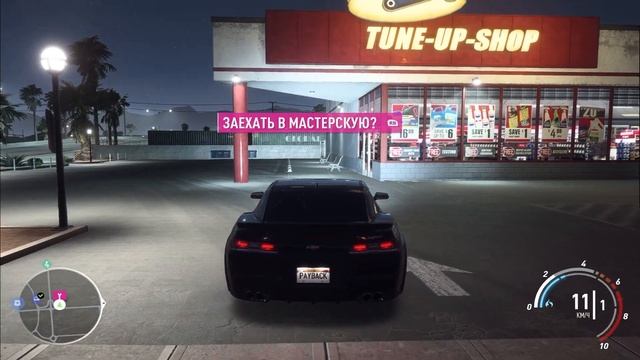 Need For Speed PayBack Прохождение в стиле игрофилма — Часть 2 смотреть онлайн