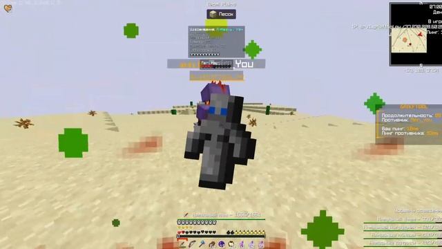 ❗️ PVP ❗️ ЛУЧШИЙ СЕРВЕР GriefTool ❗️ | GriefTool | AresMine | Reallyworld | смотреть онлайн