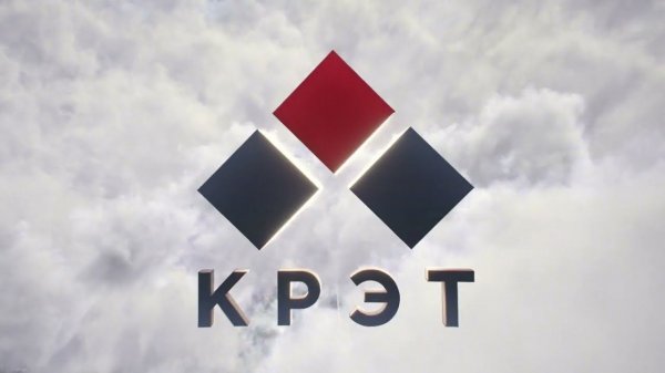 SmartTech | Development | Кейс - видеопрезентация госкорпорации КРЭТ