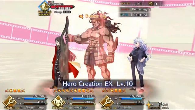 FGO - King Protea 1 Turn: Level 80 Heracles смотреть онлайн