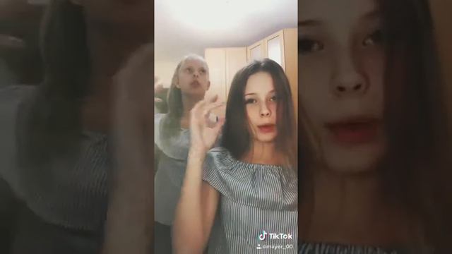 Алена Швец- нелюбовь/ клип из TikTok смотреть онлайн