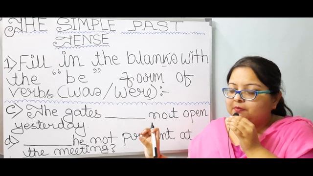 English (Grammar), Exercise of The Simple Past Tense, Video-1, Class-7. смотреть онлайн