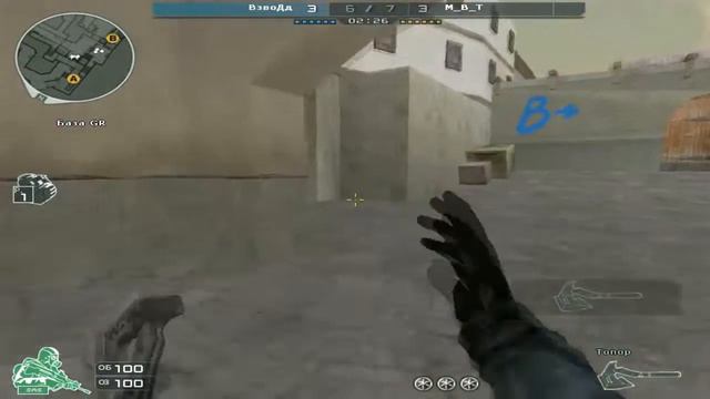 CrossFire:КВ на РУсском?Без проблем! смотреть онлайн