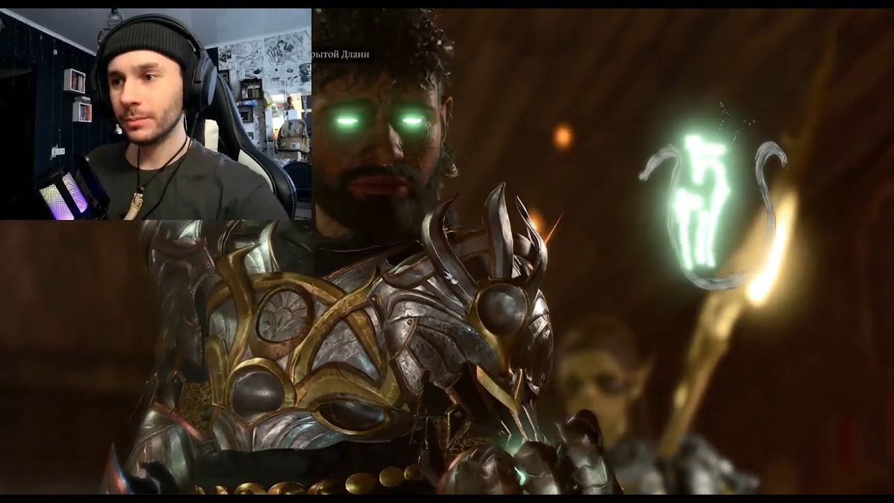 Прохождение Baldur's Gate 3 с RutEvil / РАССЛЕДУЕМ УБИЙСТВО #17 смотреть онлайн