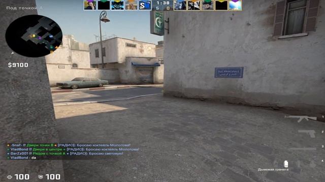 Как WARFACE игрок , покорял CS:GO ??? смотреть онлайн