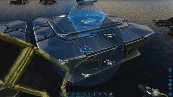 ARK S+ VIVARIUM обзор обновления в моде Structures Plus
