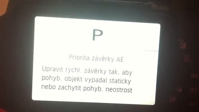 Canon 650D display смотреть онлайн