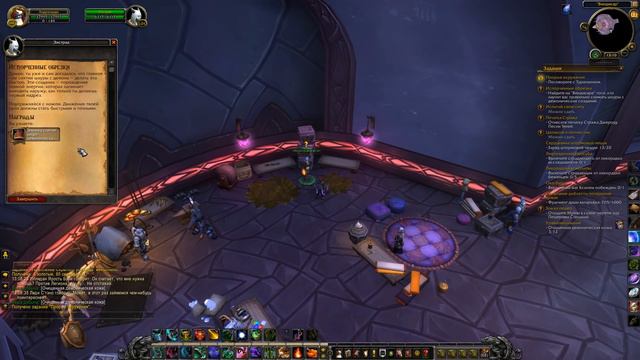 #416 КТО ПОГУБИЛ НАС?! - Приключения в World of Warcraft смотреть онлайн