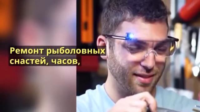 Увеличительные очки зоркость плюс обзор / Очки лупа купить в интернет магазине смотреть онлайн