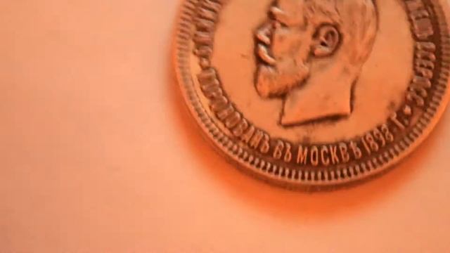 РЕДЧАЙШАЯ МОНЕТА! R4 Биткин. Проверяем и тестируем смотреть онлайн