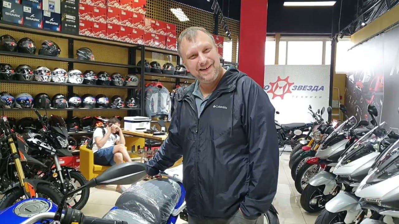 Покупка Kove 500X смотреть онлайн