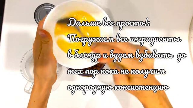 Настоящая Веганская Нутелла смотреть онлайн