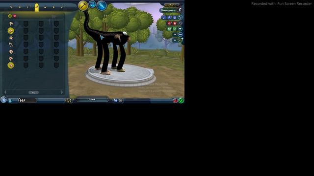 споре 1 серия смотреть онлайн