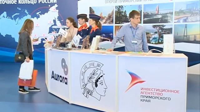 Владивосток раскрыл карты. Туристические смотреть онлайн