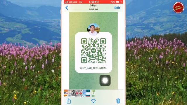 របៀបស្គេនQr codeក្នុងតេឡេក្រាម | How to scan qr code in telegram смотреть онлайн