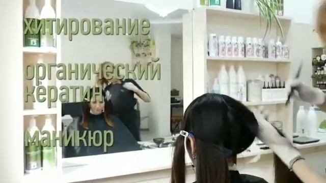 В Краснодаре открылась первая Органическая студия красоты Иланг смотреть онлайн