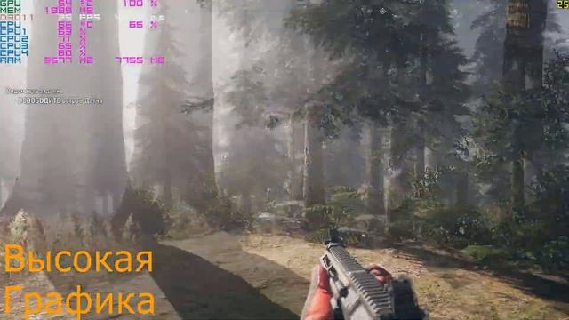 Тест Far Cry 5 на Intel core i5-2300+Gtx 660 2gb+12gb DDR3-1333 смотреть онлайн