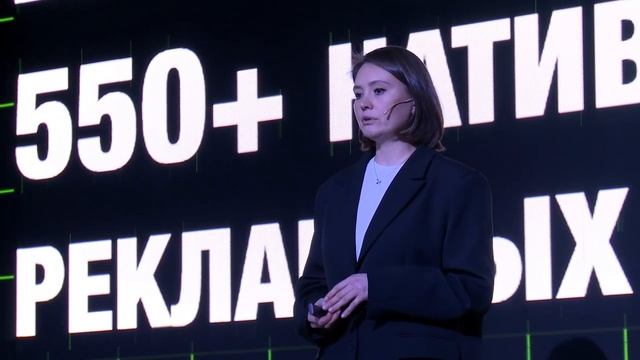 Ксения Другова, «Как делать региональное лайфстайл-медиа несмотря ни на что» смотреть онлайн