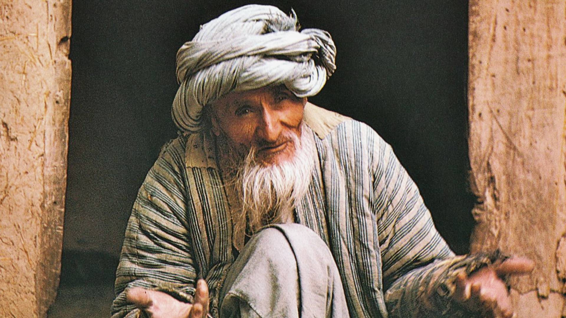 01.0007. Омар Хайям. Рубаи. смотреть онлайн