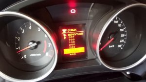 СЕКРЕТНЫЕ ФУНКЦИИ В МITSUBISHI АSX