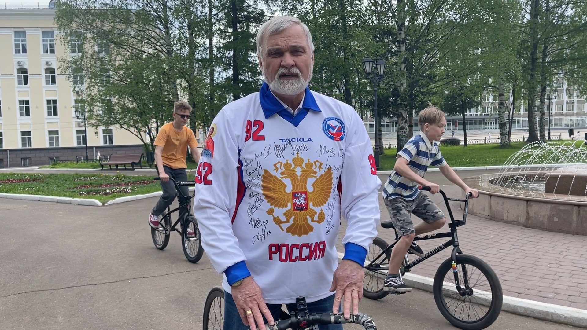 Приглашение Владимира Уйба на велопробег «#МыРоссия, #МыВместе», посвящённый Дню России смотреть онлайн
