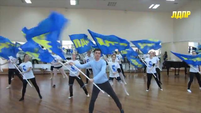 Флешмоб ЛДПР в День студента - 25 января 2018 г. смотреть онлайн