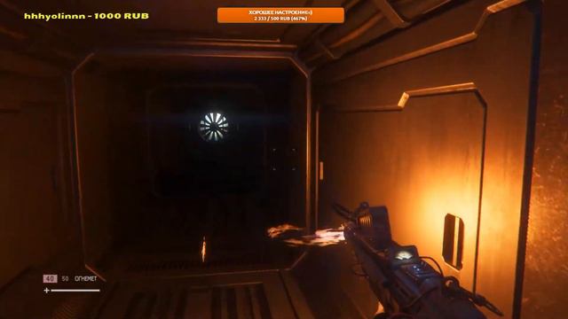 ПРОХОДИМ DLC ЧУЖОГО ● Alien Isolation: HARD #6 ● ЧУЖОЙ ● СТРИМ ● RTX 3070 ● ХОРРОР СТРИМ смотреть онлайн