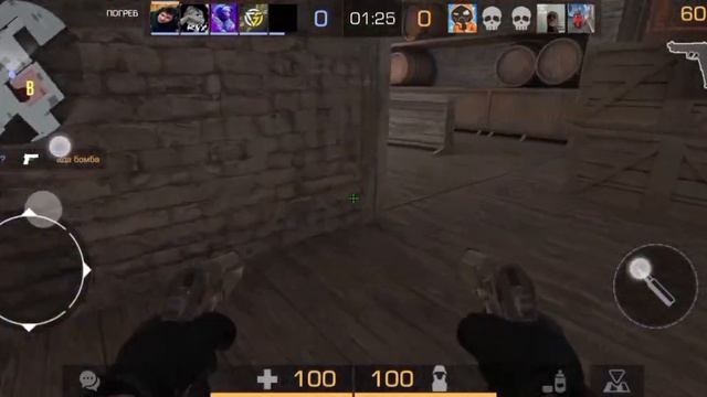 играю в стендофф3 смотреть онлайн