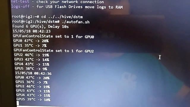 HiveOS: Nvidia GPU auto fan speed 2 смотреть онлайн