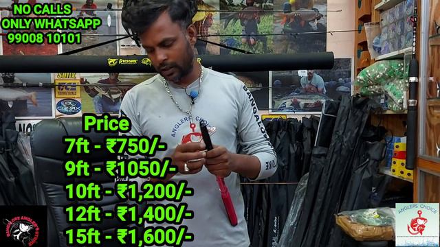 #telescope #rod Wholesale Price Best Rod In Budget Price Starting Price 750/-only #fishing #reel 🤩💯