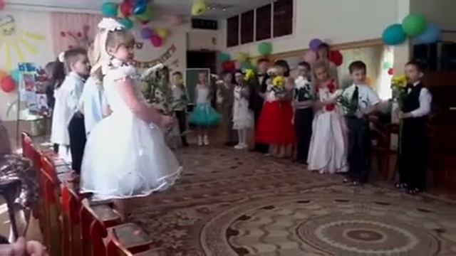 Выпускной смотреть онлайн