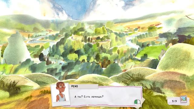 Dordogne #2 | Вторая половина каникул и финал истории | Чудесная новинка с ламповой рисовкой | ? смотреть онлайн