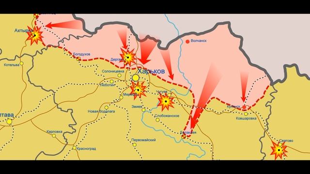В Херсоне зачистка, Николаев блокирован, Киев окружают. Сводки с фронта на первое марта