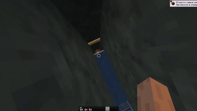 😈КАК ПОСТРОИТЬ ИДЕАЛЬНУЮ ТРАПКУ НА СЕРВЕР В МАЙНКРАФТЕ😈HOWEMINE😈FUNTIME😈HOLYWORLD😈FAKERISE😈DEEPMINE смотреть онлайн