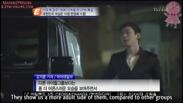 [Eng Sub] 090722 TvN Enews P1/5 2PM Special