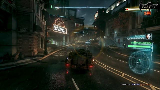 Batman Arkham Knight Прохождение Часть 10 смотреть онлайн