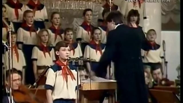 Большой Детский Хор. Сигнальщики-горнисты (1988).
