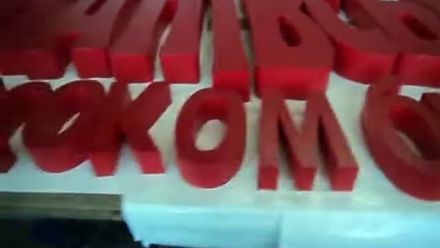 Объемные буквы с подсветкой смотреть онлайн