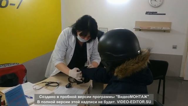 Предрейсовый осмотр Бахчисарай смотреть онлайн