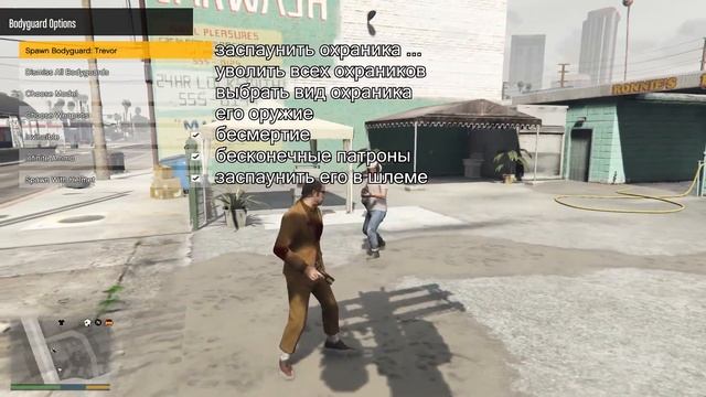 ОБЗОР Enhanced Native Trainer Update 31( НА РУССКОМ)! смотреть онлайн