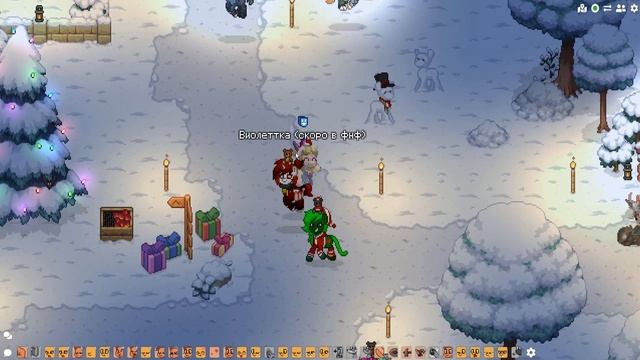 Gift Etiquette And Collection Tips смотреть онлайн