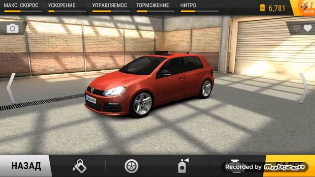 Гонки-ОТКРЫЛ НОВУЮ МАШИНУ! смотреть онлайн