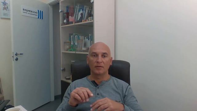 "Мышечное тестирование". Как применять его в работе психолога, массажиста, нутрициолога смотреть онлайн