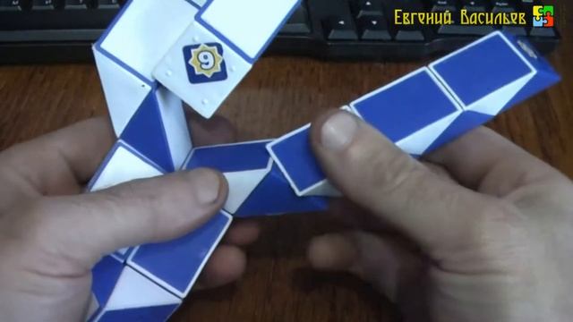 Змейка Рубика. Водный скутер. Урок №119. смотреть онлайн