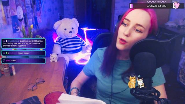 задротство, зависимость от видеоигр, лига легенд смотреть онлайн