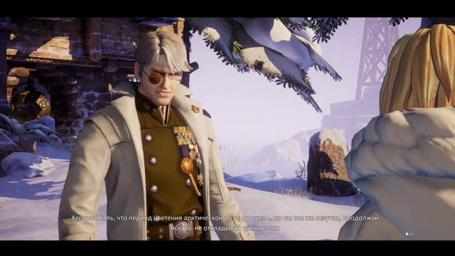 ⚜ Dragon Raja - Очень Красивая Ммо с Сюжетом ⚜