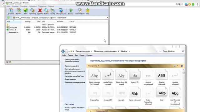 КАК УСТАНОВИТЬ ШРИФТ В Abode Photoshop CS6 смотреть онлайн